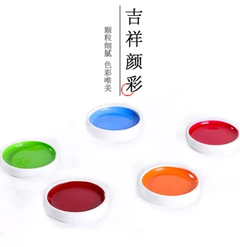 Japan Imported Kichijo Iron Bowl Yancai Single-Color Professional Chinese Painting Gongbi Heavy Color Freehand Landscape Painting Pigment, Porcelain Dish Solid Watercolor, Chinese Painting Pigment Single Stick Art Supplies, Jiang Sixutang