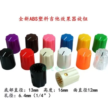 New ABS Plastic Guitar Effects Pedal/Potentiometer/Amp/Speaker Knob 13x16mm, Hole 6.4mm