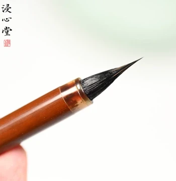 Jinxintang Ding Fengbo Black Tip Purple Hair Wen Zhengming Qin Fu Slender Gold Style Outline Small Regular Script Calligraphy Brush