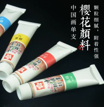 Japan Sakura Chinese Painting Pigments, Professional Advanced Art Supplies for Adults and Beginners, Traditional Chinese Ink Wash Painting Tool Set for Gongbi Style
