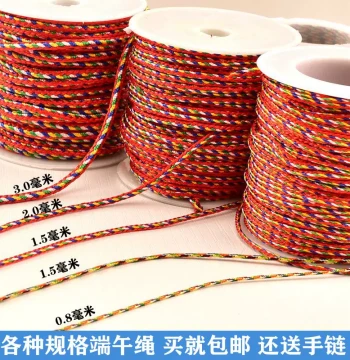 Five-Color Thread for DIY Braiding, Red Rope for Dragon Boat Festival, Bracelet and Necklace Making, Beaded String