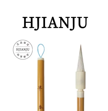 Huajianju Early Spring Mixed Hair Calligraphy Professional Grade Wolf Hair Goat Hair Beginner Regular Running Script Seal Script Clerical Script Cursive Script Premium Brush