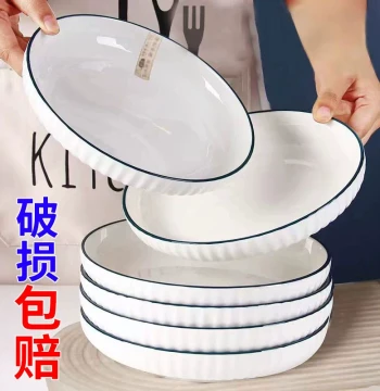 Creative Ceramic Dinner Plates for Home Use, Premium-Style Dining Plates, Trendy Nordic Minimalist Tableware Set