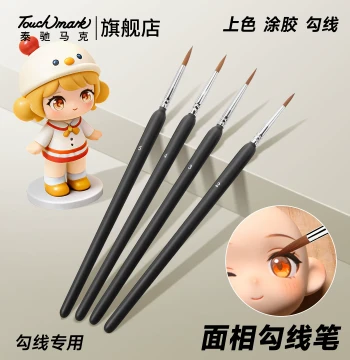 Touchmark Extra-Fine Liner Pen for Student Painting Wolf Hair Detail Brush Model DIY Craft Acrylic Watercolor Nylon Liner Brush Non-Shedding Suitable for Elementary Students