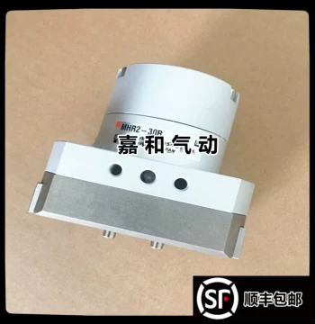 Rotary Drive Type 2-Jaw Pneumatic Finger Cylinder MDHR2/MHR2-10E/15E/20E/30E R In Stock