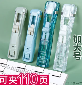 Extra-Large Push Clip Stationery Tool for Securing Exam Papers, Book Binding, Metal Clips for Receipts and Documents; Back-to-School Essential