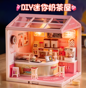 Super Mini World Handmade DIY Dollhouse Micro Scene Milk Tea Shop Children's Building Blocks Toy Puzzle Gift for Girls