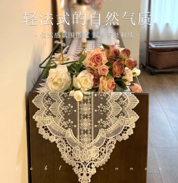 French Lace Table Runner Light Luxury Premium Chest Cover Cloth Retro Placemat Long Table Mat Cover Cloth Vintage Tablecloth New Style