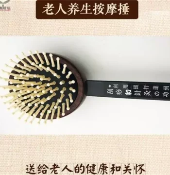 Solid Wood Massage Hammer - Back Tapping Tool, Practical Gift for Elderly Parents & Grandparents