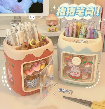 Pig Pen Holder Cartoon Stationery Organizer Desktop Storage Jar High-Aesthetic