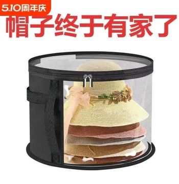 Hat Storage Bucket, Versatile Organization Solution, Foldable Home Storage Box and Bag for Socks and Various Items