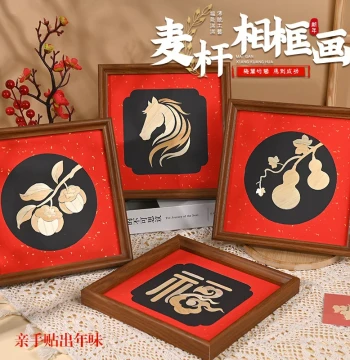 Custom Year of the Horse Decorative Painting DIY Material Kit Wheat Straw Art Painting Handmade Weaving Production Intangible Cultural Heritage Salon Activity