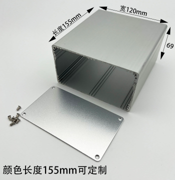 Aluminum Alloy Enclosure, Aluminum Profile Circuit Board Case, Power Box, DIY Instrument Chassis 120x69