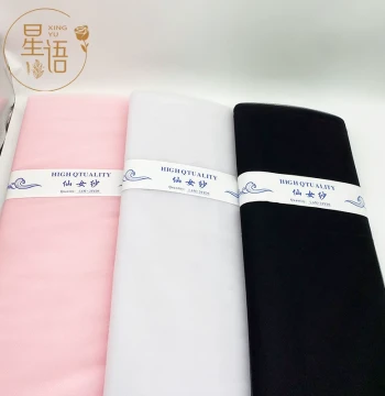 Large Black and White Fairy Tulle Mesh for Flower Wrapping, Rose Bouquet Packaging, DIY Materials