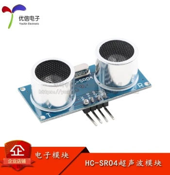 Genuine HC-SR04 Ultrasonic Distance Measurement Module Distance Sensor Wide Voltage 3.3V 5V