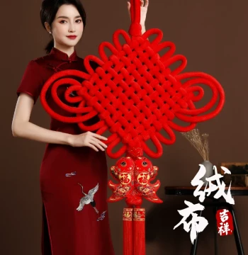 2026 New Chinese Knot Fu Character Hanging Ornament High-End Living Room Feng Shui Entrance Red Handmade Peace Knot Large Size