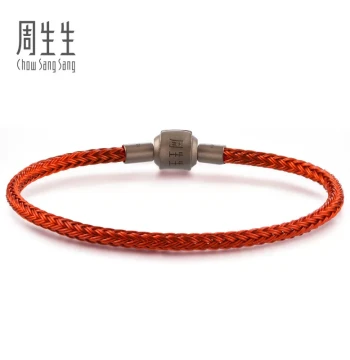Chow Sang Sang Charme Matching Cord Approx. 3mm Hand Rope Fine Rope DIY Lucky Bead Bracelet Stainless Steel Chain Braided Cord Red Rope