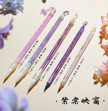 Professional Grade Chinese Painting Brush Set, Small Kai Fine Line Brushes for Beginners, Watercolor Specialty Small Size, Practice & Tracing, Huzhou Wolf-Mixed Hair Brushes, Purple & Pink Elegant Designs for Girls