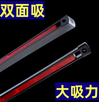 Double-Sided Super Strong Magnetic Bar Tool Rack, Long Strip Magnetic Tool Holder with Powerful Magnetism