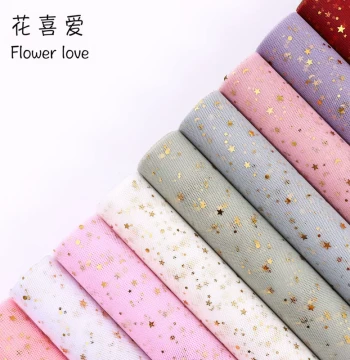 Hua Xi Ai Flower Wrapping Star Moon Mesh, Shiny Star Tulle, Snack Handmade DIY Bouquet Styling Tulle, Fresh Flower Wrapping Paper
