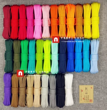 4mm High-Strength Paracord 7-Core EDC Handmade DIY Paracord Phone Chain Water Bottle Sleeve Weaving by Longshao Handcraft