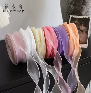 Huayishang Mermaid Tulle Ribbon - Iridescent Wavy Satin Ribbon for Flower Bouquet Packaging, DIY Bows, and Decorative Streamers