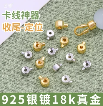 925 Sterling Silver Crimp Beads and Clasps for DIY Pearl Necklaces and Bracelets - Wire Lock Fasteners