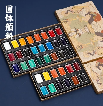 Yubaoge 12/24 Color Solid Chinese Painting Paint Beginner Set, Elementary School Children Entry Supplies Tools Complete Set, Chinese Painting Ink Wash Mineral Materials Authentic Rubens Ancient Color Pearlescent