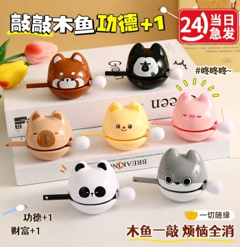 Small Wooden Fish Stress Relief Toy Desktop Ornament Office Desk Decoration Emotional Stability Healing Gift for Children