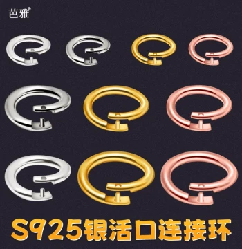 925 Sterling Silver DIY Open Jump Rings: Tarnish-Resistant Pendant Connectors, Necklace Links, and Universal Clasp Heads