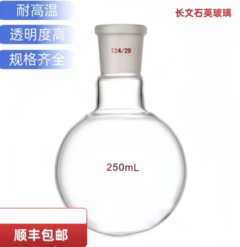 High-Temperature Resistant Quartz Single-Neck Round-Bottom Flask with Standard Ground Joint for Distillation and Reaction, High Purity and Transparency, Customizable