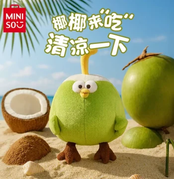 MINISO Coconut Chicken Plush Toy Quirky Abstract Gift Cute Stuffed Doll Birthday Present