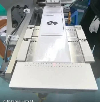 [Custom] Labeling Machine Non-Standard Equipment Feeder Anti-Stick Silicone Rubber Sheet, Anti-Stick Board, Self-Adhesive Pad with 3M Backing Adhesive