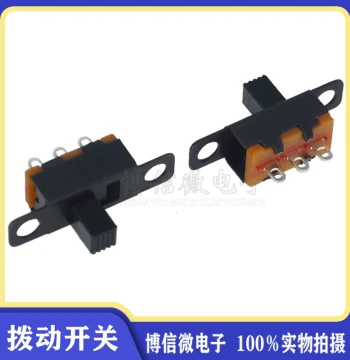 SS12F15 Handle Multiple Heights SS-12F15 Three-Pin Toggle Sliding Switch 1 Row 2 Positions 3 Pins