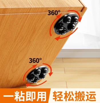 Moving Magic Tool Sliding Pulleys, Labor-Saving Heavy Lifter for Coffee Tables, Furniture, Washing Machines, Fridges, Universal Wheel Base