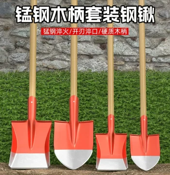 Manganese Steel Shovel: Snow Shovel, Steel Shovel, Iron Shovel, Snow Removal Tool, Heavy-Duty Digging Shovel for Home and Farm Use