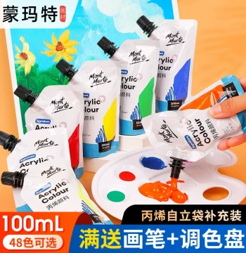Mont Marte Acrylic Paint in Stand-Up Pouch 100ml - DIY Hand-Painted Graffiti for Stones, T-Shirts, Sneakers; Waterproof Fabric Paint, Dye, Manual Craft Refill Pack