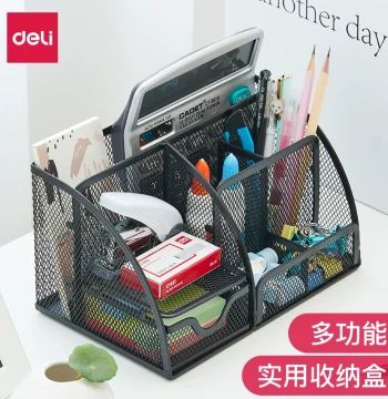 Metal Mesh Pen Holder Cute Retro Desktop Organizer