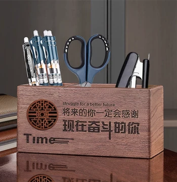 Wooden Pen Holder with Custom Engraving