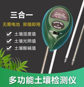 High-Precision Soil Tester - Moisture Meter and pH Acidity/Alkalinity Detector for Flowers, Plants, and Home Gardening