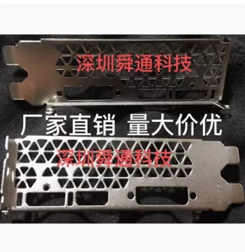 Brand New Colorful Netway GTX1050-2GD5 1060 Graphics Card Bracket Plate Mounting Bar Strip
