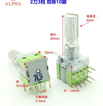 Taiwan Alpha 2-Pole 3-Position Double Row 10-Pin Amplifier Guitar Head Signal Switching Effect Pedal Converter
