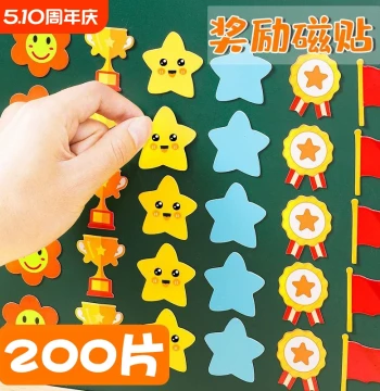 Magnetic Blackboard Reward Stickers for Kids - Cartoon Star, Red Flower, and Smiley Face Magnets for Home, Whiteboard, Fridge, and Kindergarten Praise Charts