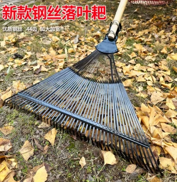 Large Garden Rake, Lawn Rake, Leaf Rake for Gardening, Long Wooden Handle Grass and Leaf Rake Gardening Tools