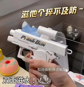 Double-Sided Water Gun, Prank Reverse Spray Gun, Creative Practical Joke Battle Toy, Great for Water Fights
