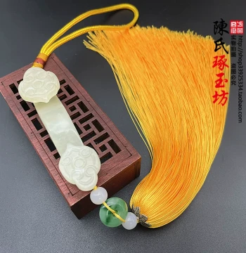 Xiuyan Jade Ruyi Pendant Waist Accessory: Ancient Style Hanfu Jade Belt Hang with Tassels and Car Hanging Ornament