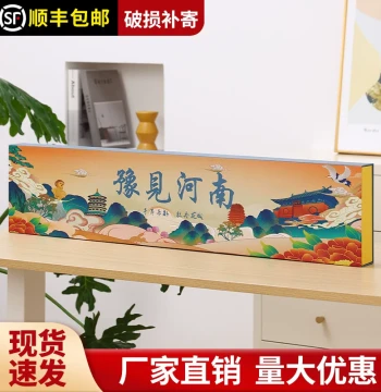 Meet Henan 1-Meter Long Gift Box, Cigarette Box Style Gift for Boyfriend, Premium Birthday Surprise Box