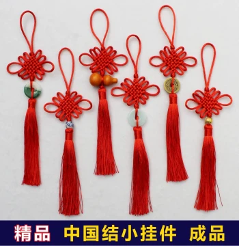 Small Chinese Knot Ornament Opera Mask Gourd Peace Buckle Handmade Hanging Decor Gift for Foreigners Chinese Style 2025 New Year Gift