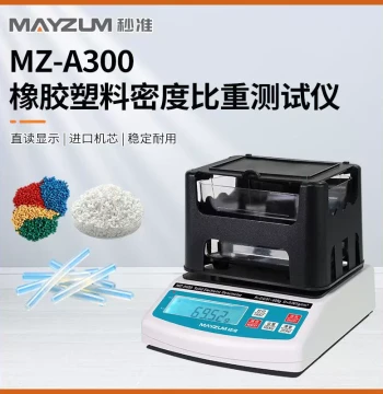 Solid Density Meter Plastic Specific Gravity Meter Rubber Densitometer PS Board Specific Gravity Meter Non-Water-Absorbing Solid Density Meter