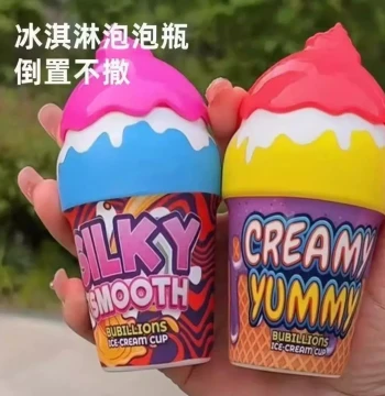 Kids' Ice Cream Bubble Wand - Leak-Proof Handheld Blower for Summer Outdoor Fun, Cute Student Baby Toy